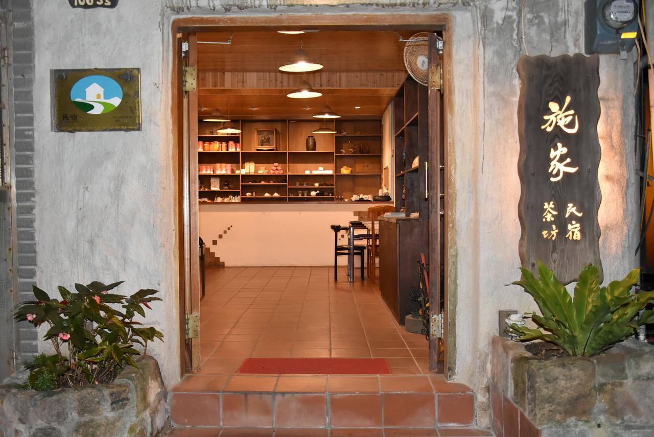 Shi-Jia B&B Jiufen Exteriör bild